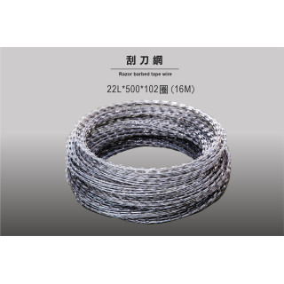 不鏽鋼 刮刀網 22L*500*102圈(16M)