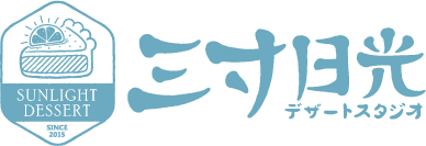 三寸日光工作室